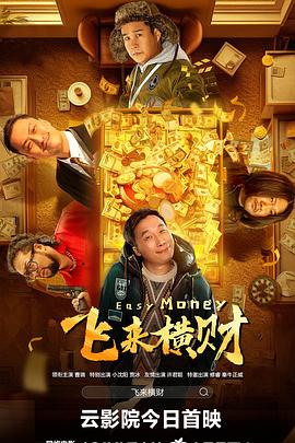 国产99久久精品