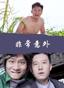 国产99久久精品