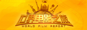 欧美精品一区二区在线观看播放